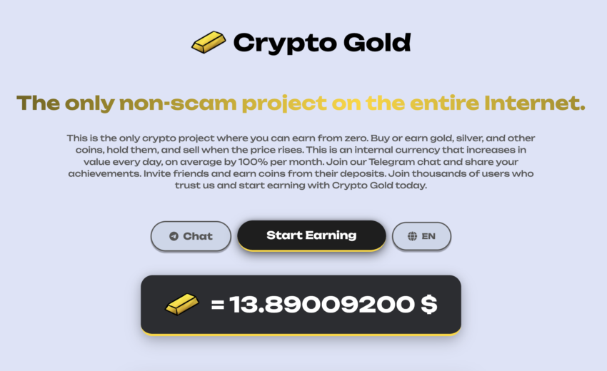 Cryptogold.online Exposed
